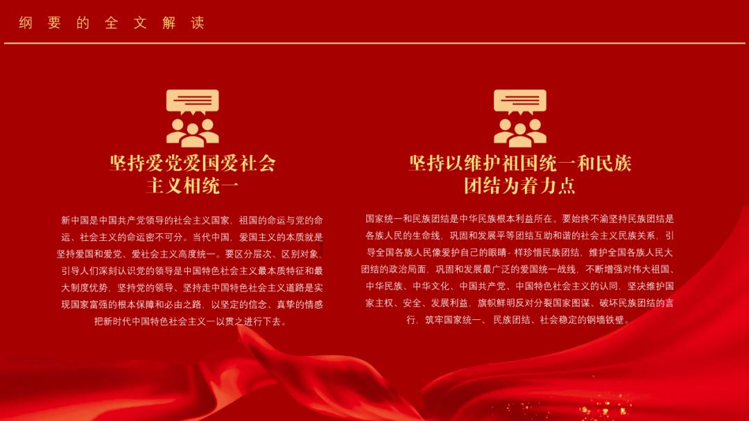 今天，高山旗手给您介绍一篇比诗还美的网络文章