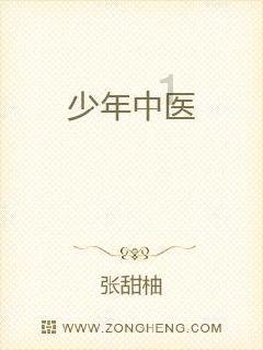燃烧吧大脑免广告最新版