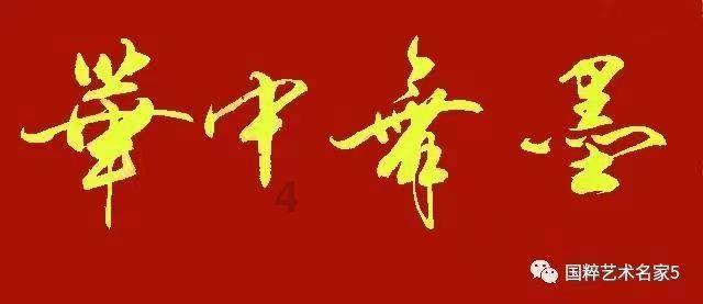 逗小猴开心系列172