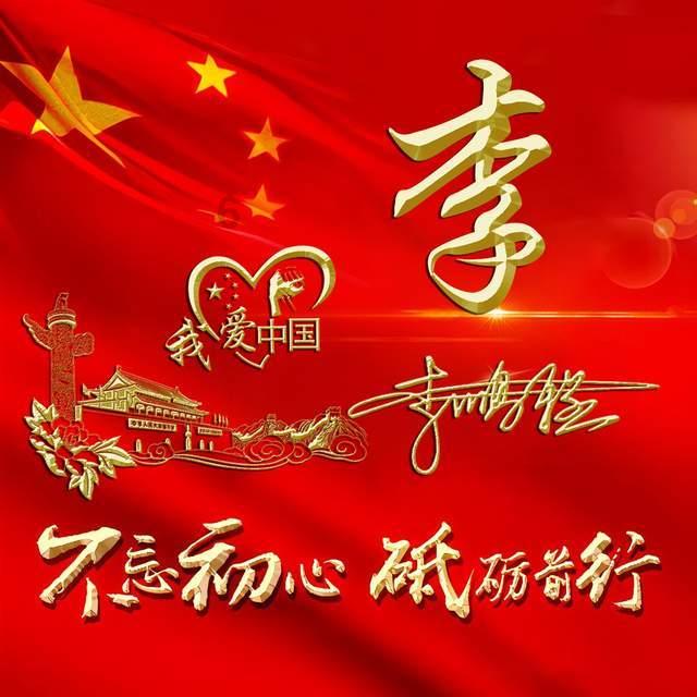 逃离绿色山谷