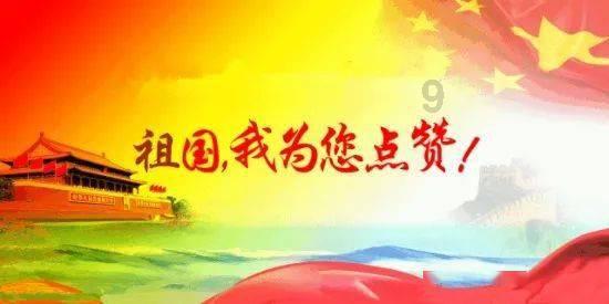 你叫什么名字啊？游戏画面