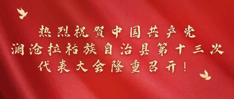上市4年连亏4年,合计亏约25亿元,大股东定增输血能为神州细胞续命多久?