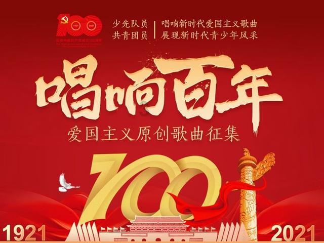 温州这条大动脉通车了！