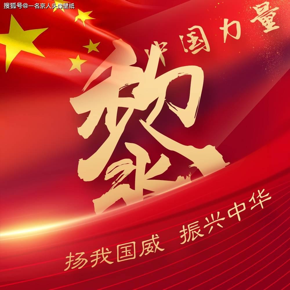 杭企连连数字冲刺IPO 跨境支付赛道热度不退
