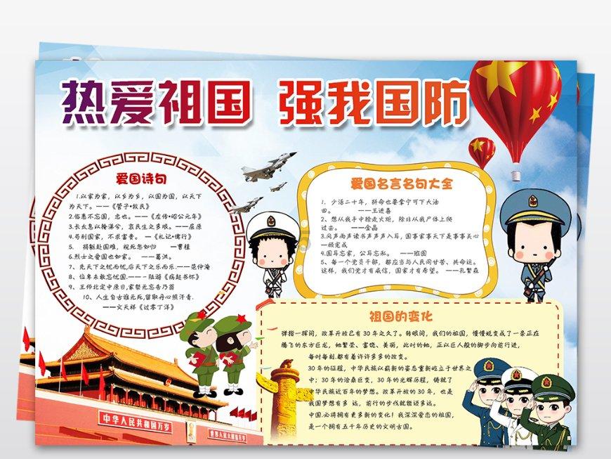 海通证券(600837.SH):发行不超200亿元次级公司债券获得注册批复
