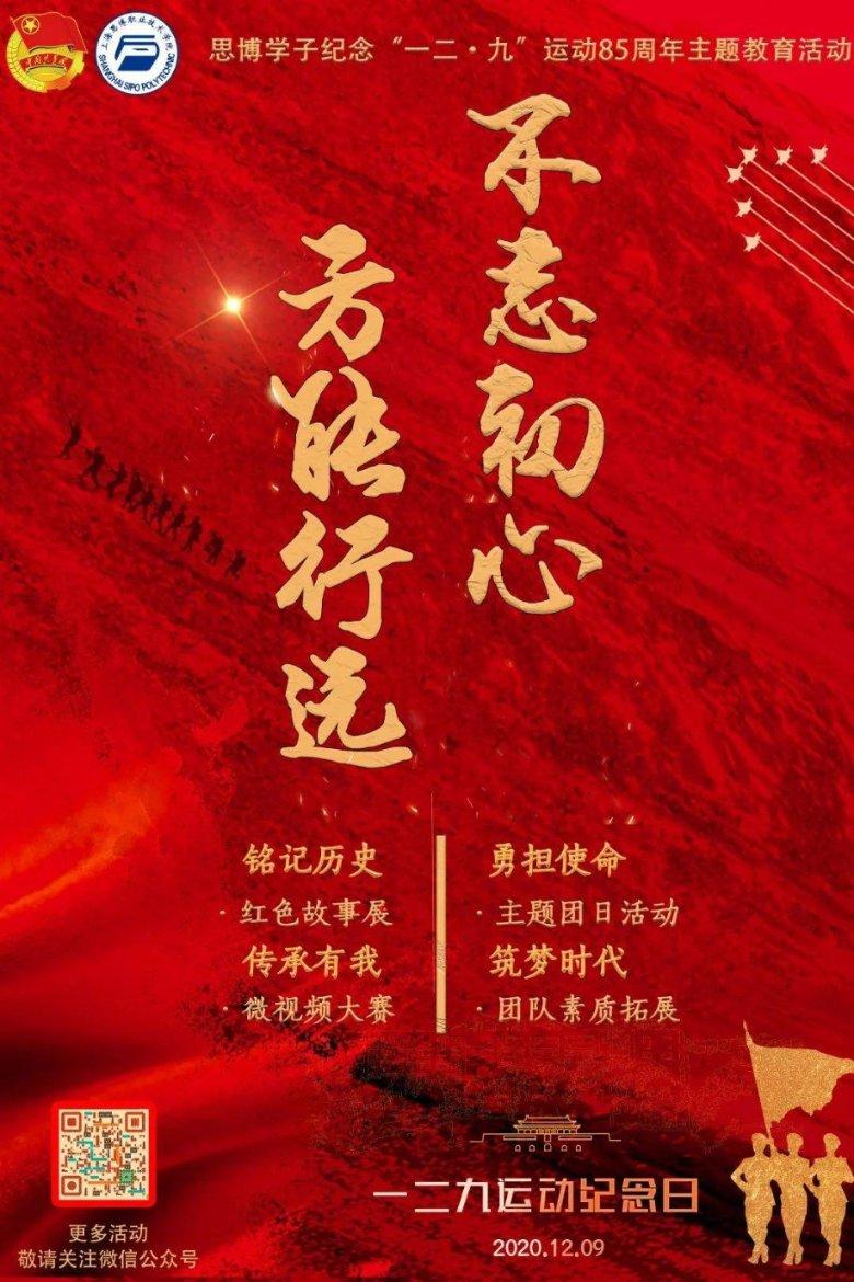 次元喵