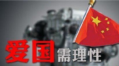 邮报：英格兰U21主帅卡斯利拒绝执教爱尔兰，想竞争英格兰帅位
