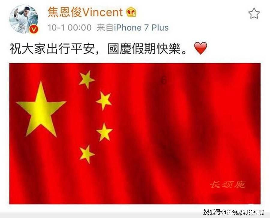 热河旧影 | 1934年—1935年亚东印画辑中的热河之三