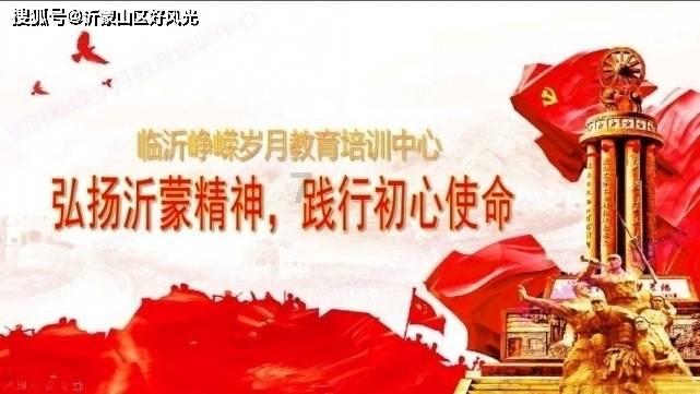 英国诺丁山狂欢节失控：女警被多人“侵犯”，究竟是什么原因惹的祸？游戏画面