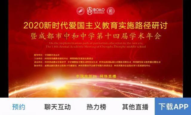 救出被困的老鼠