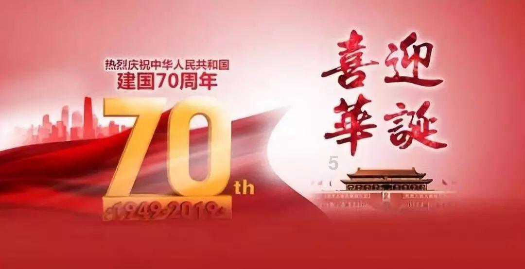 拯救隧道中的祖父