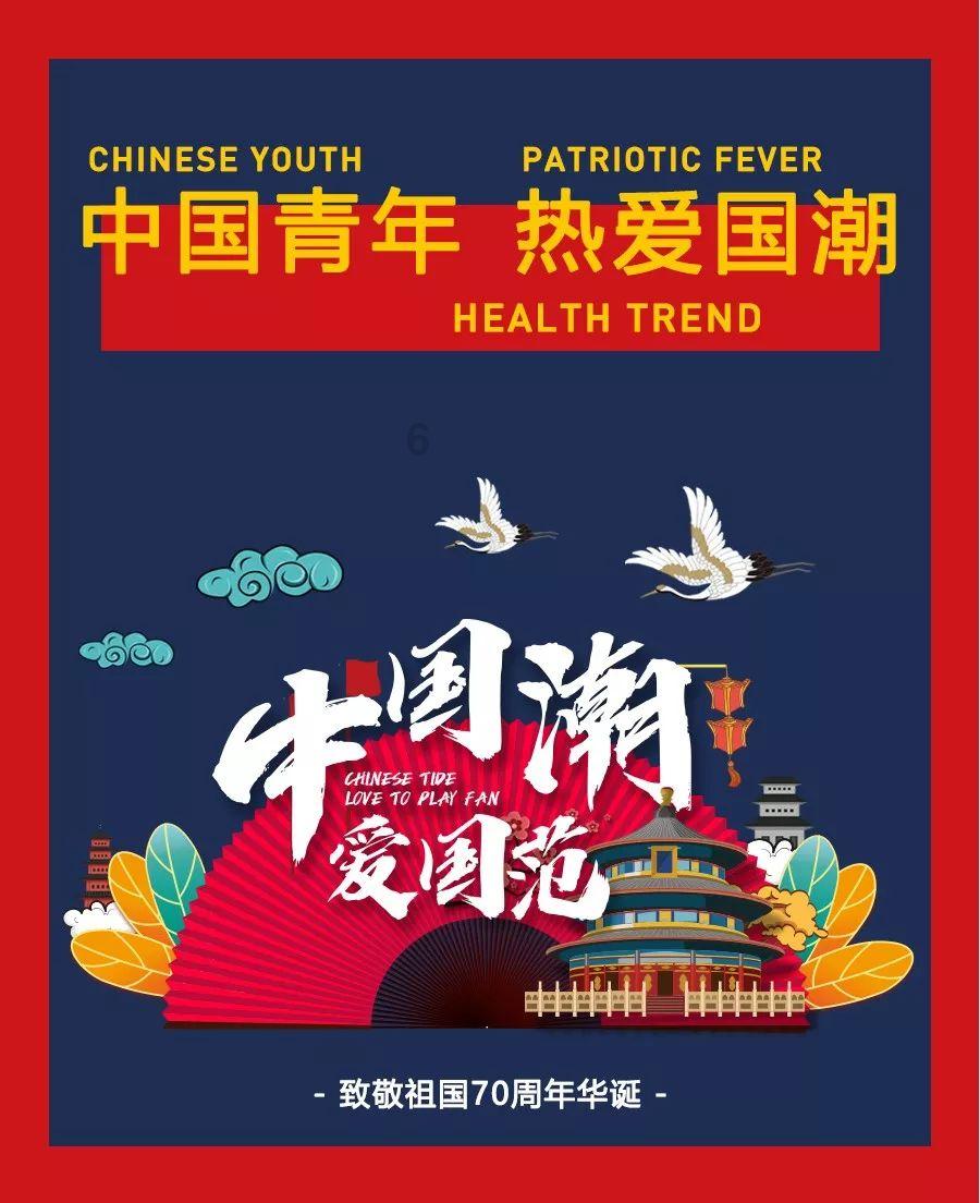 逃离复古建筑
