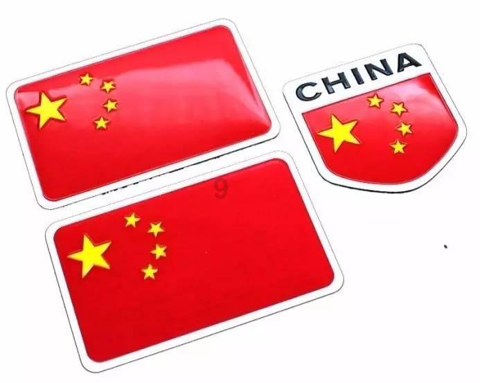 跳出生产车间