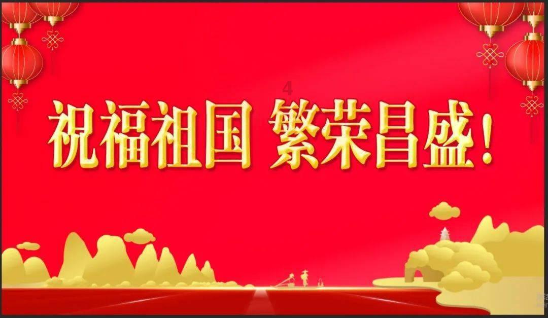 不是说男女平等吗，怎么都是男人请客。游戏画面