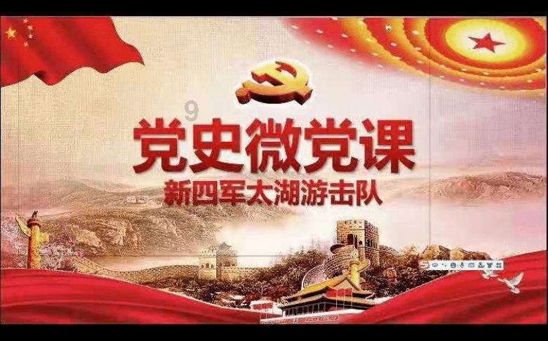翻转吧，苹果虫