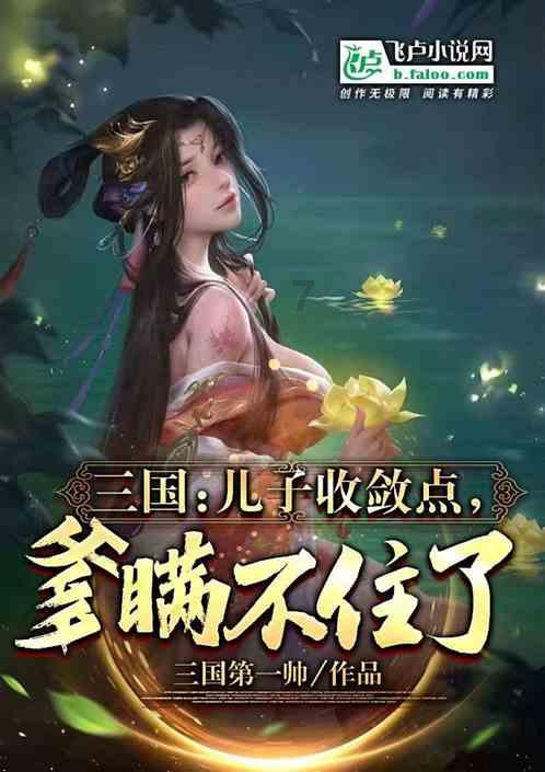 女排意甲联赛最新积分排行榜！斯坎迪奇仅排名第四，上赛季常规赛第二名，本赛