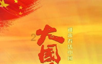 欧盟拟排除俄天然气过境乌克兰协议续签可能