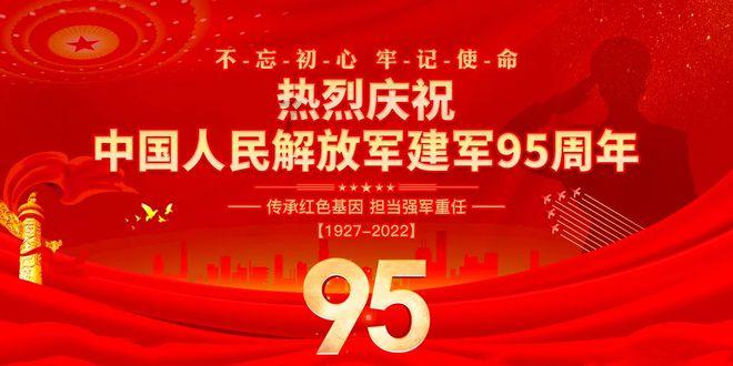 动物帮帮忙保卫家园
