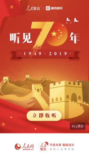 逗小猴开心系列184