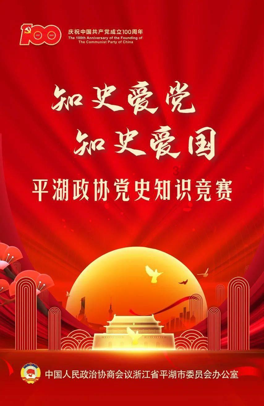 垂直下落