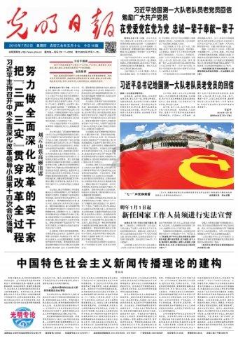 袁咏仪直戳金莎痛处?少女感引发热议,网友:这才是真实!