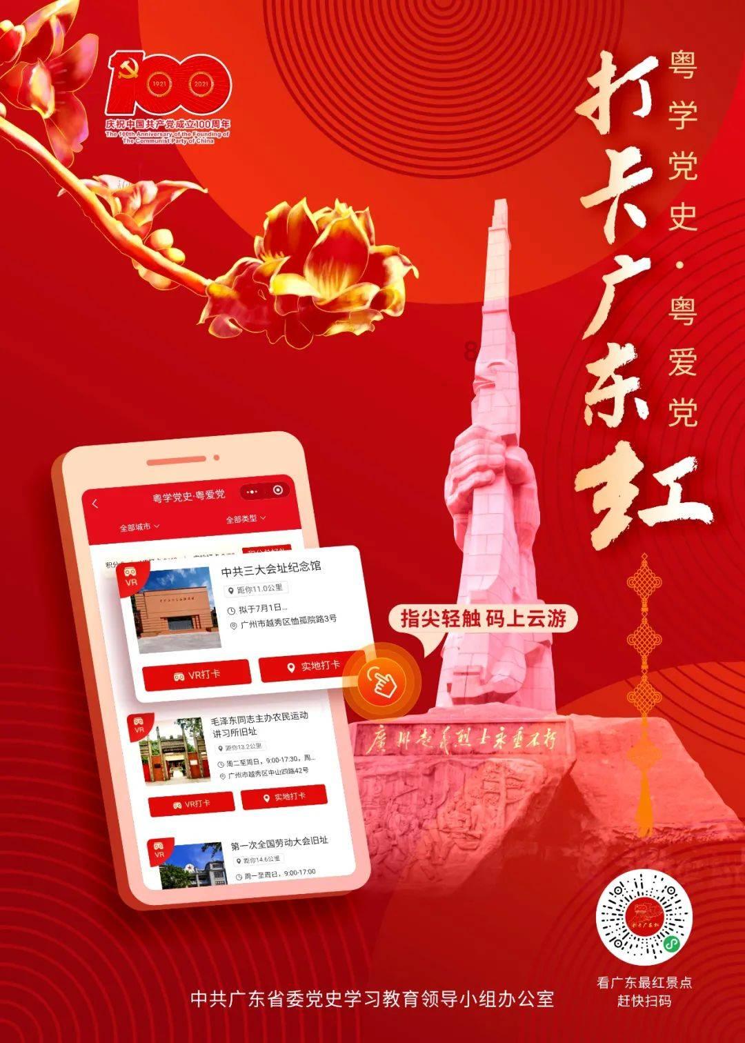 逃离黑与白的房间