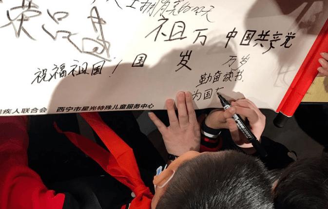 招行调整零售金融组织架构 新设零售客群部