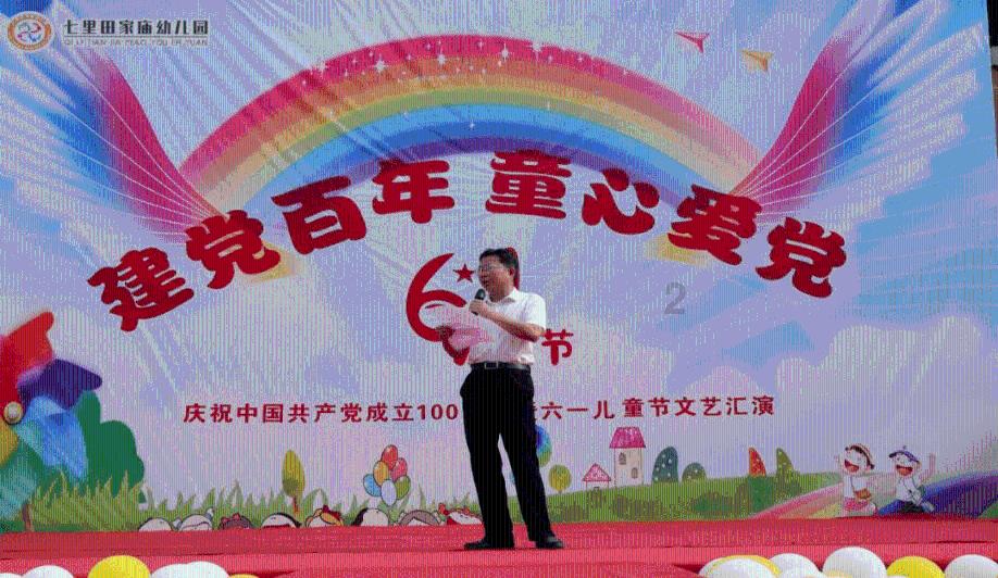 向佐太宠妻，老婆过生日，隔一小时发一条动态，连发8条秀恩爱
