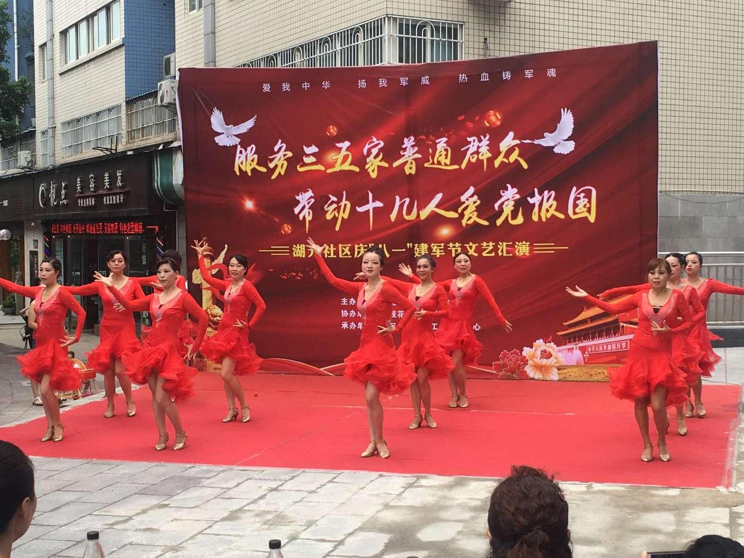 张信哲的信仰歌曲叫什么？游戏画面