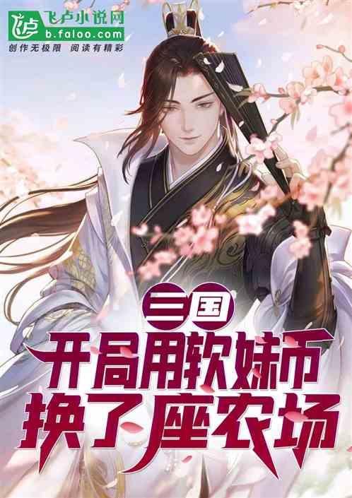 驾考预约该如何操作？