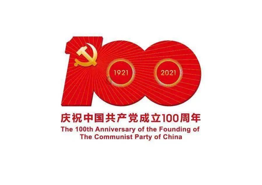 羞辱2