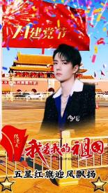 “祖传偏方”治烧伤?这真的不靠谱!