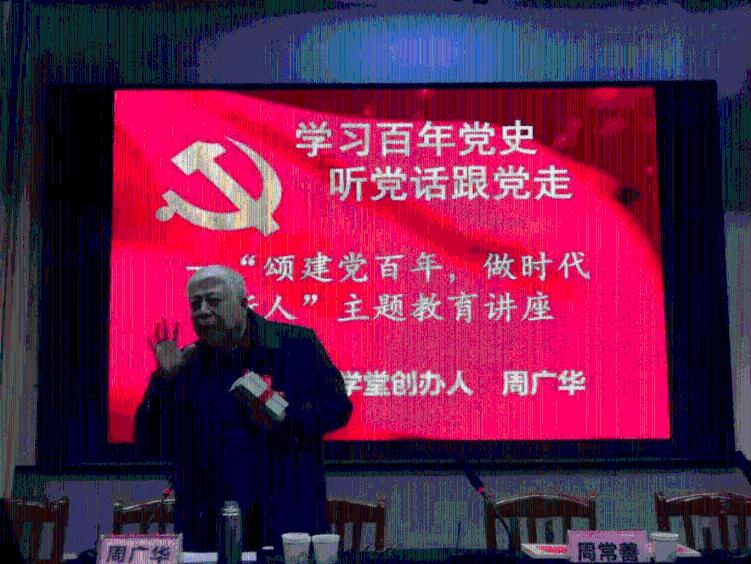 空中大战斗