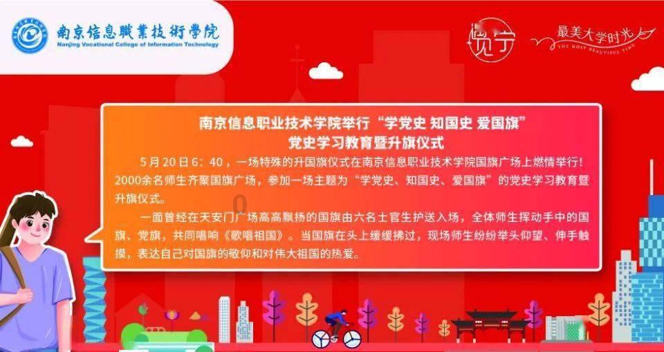 英国诺丁山狂欢节失控：女警被多人“侵犯”，究竟是什么原因惹的祸？游戏画面