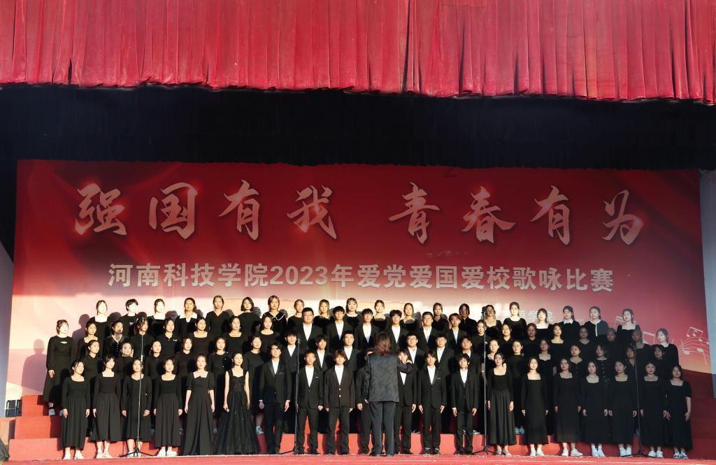 火影忍者手游