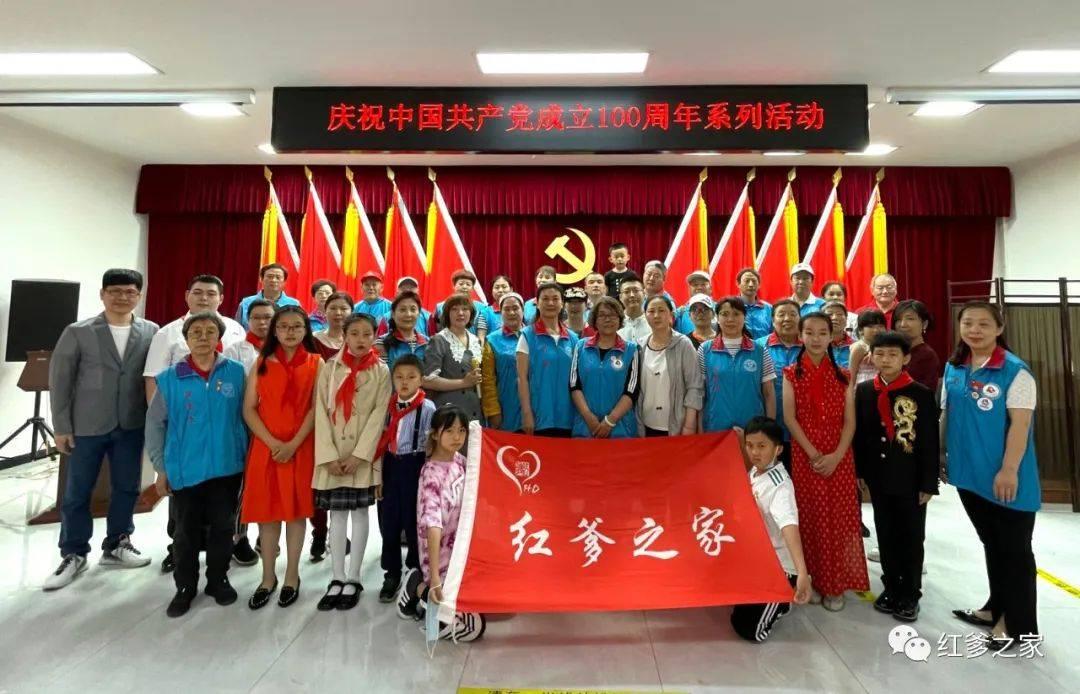 湘东炼铁厂2023年成本指标实现新突破