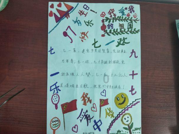 高材生为游戏痴狂10年，临死前嘱咐母亲：我的游戏账号不能卖！