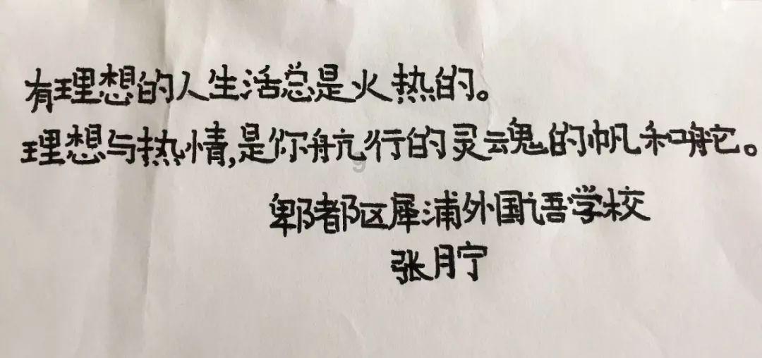 微信人工24小时客服电话？