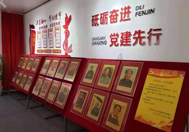 如何关闭word文档上的横线游戏画面