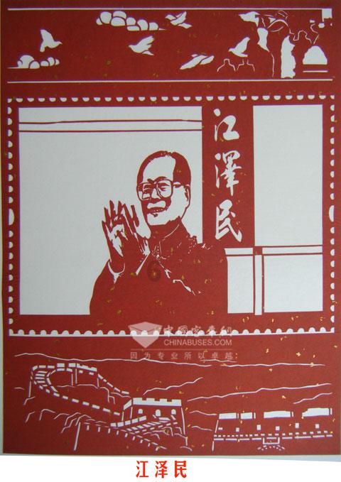 炮轰男爵