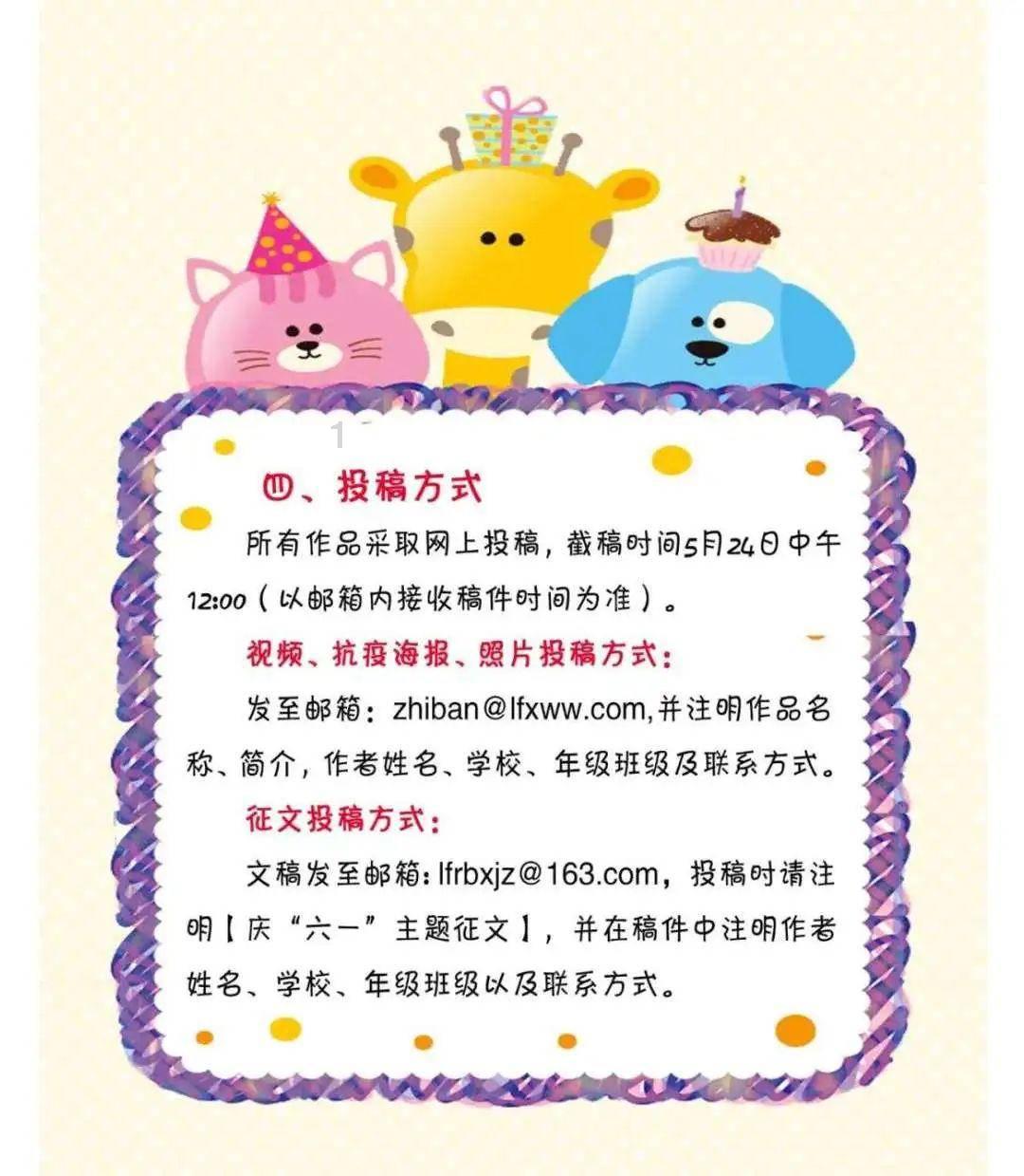 实干才有实效 有为才能有位|柳疃镇1月31日工作纪实