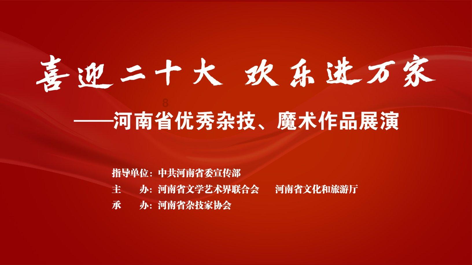 坦克大乱斗