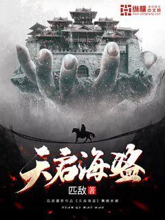 济宁高新区：着力攻坚城建领域重点任务，推动城建事业高质量发展