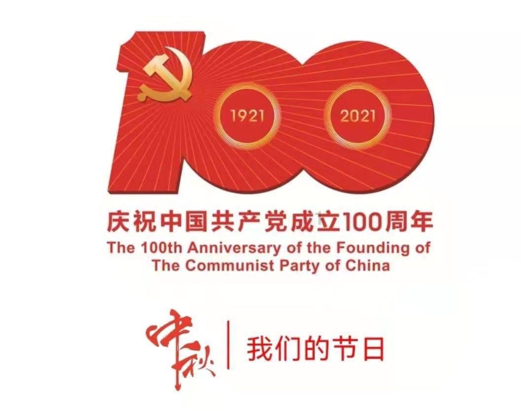 探索光物理学