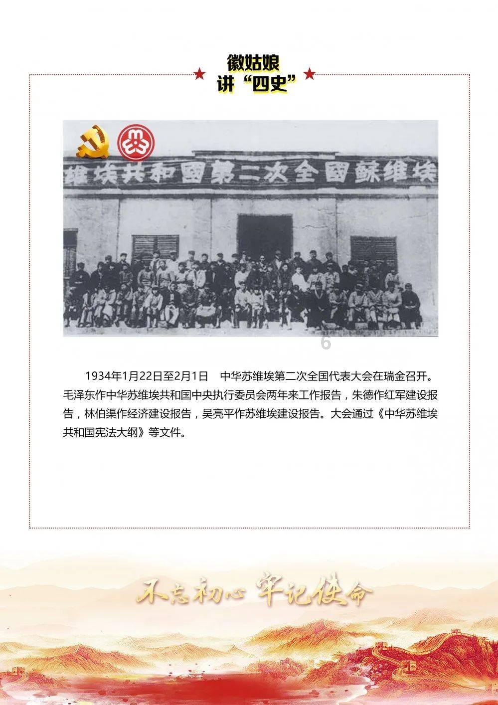如龙0