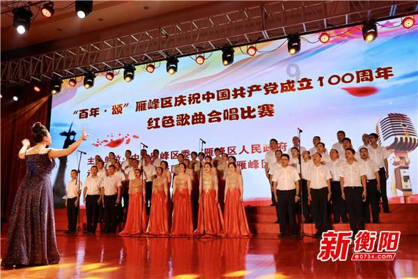 超数码宝贝4.0