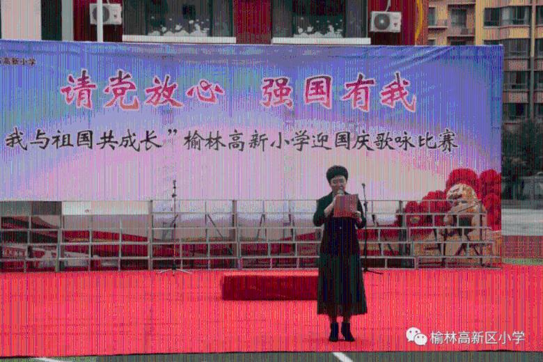 救援受困的向导