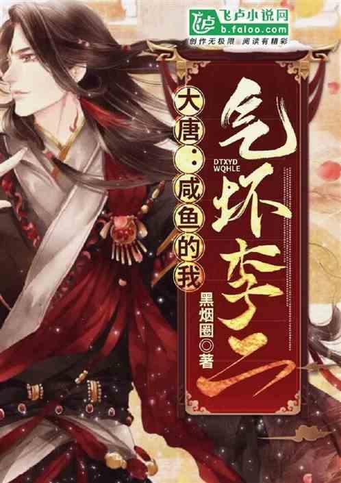 召唤神龙万宁版祖龙