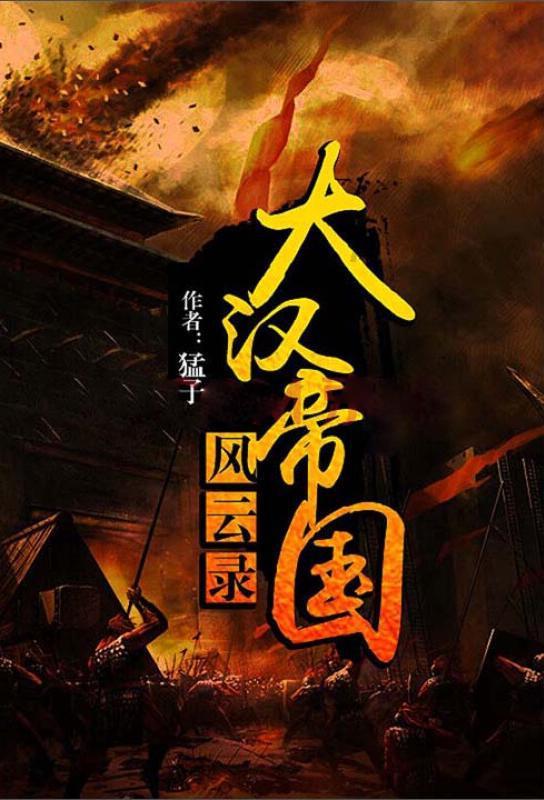 燃烧吧大脑装瓶子游戏