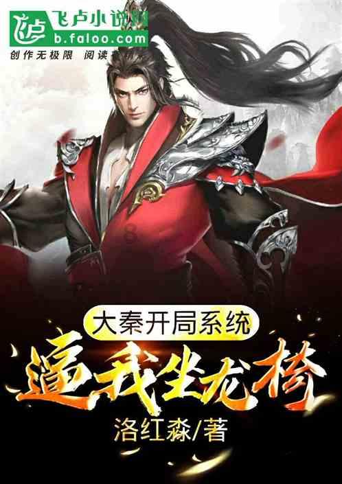 庆云农商银行：上门服务解民忧 方便客户暖民心
